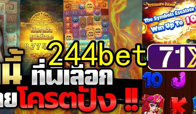 A Experiência do Usuário na JDB Gaming