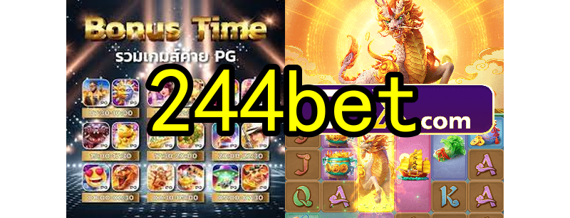 O surgimento dos primeiros jogos online